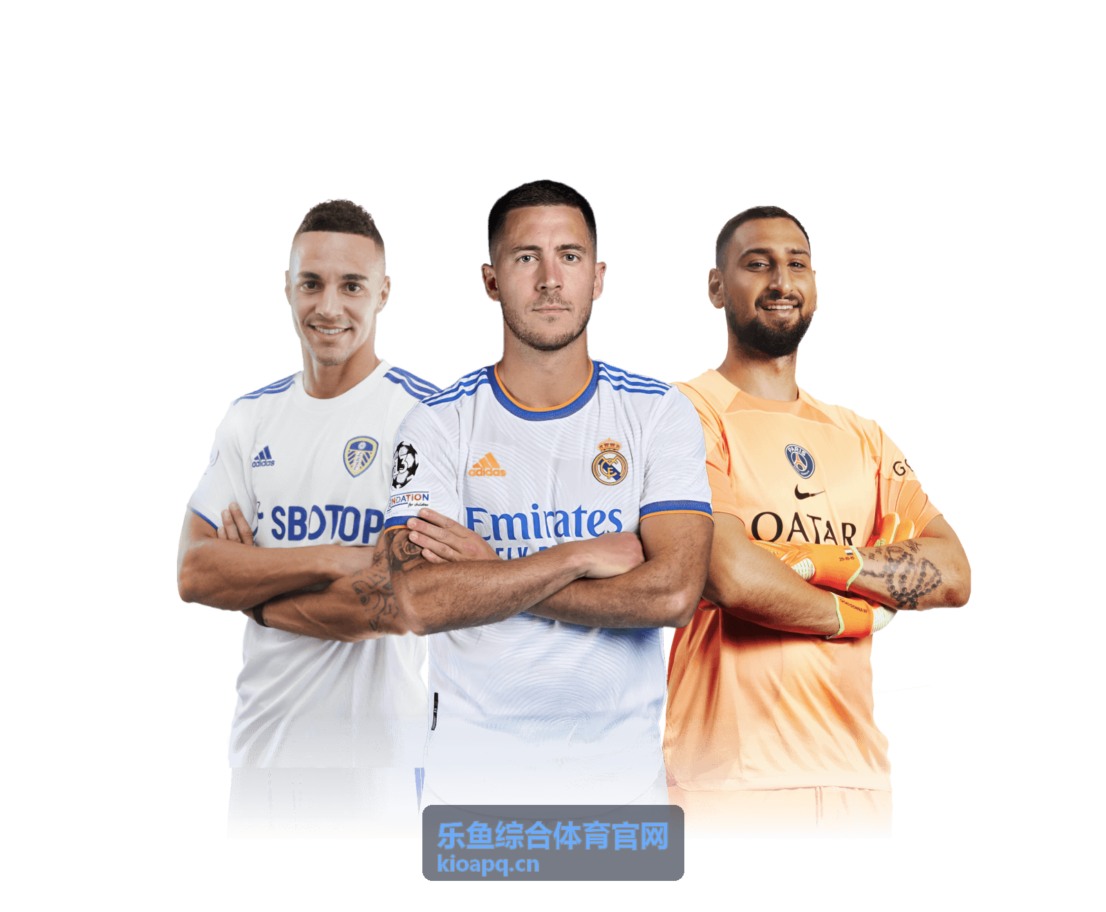 乐鱼综合体育官网 综合体育场馆外景实拍